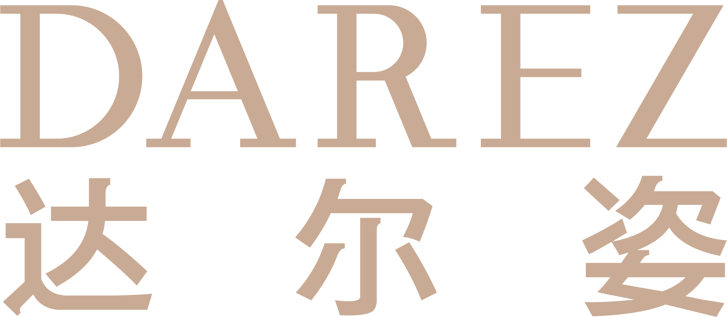 达尔姿医疗美容